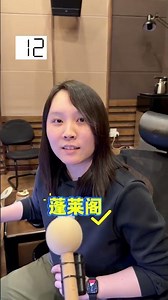 Do you know what the answers to these common sense are#Knowledge popularization#Knowledge