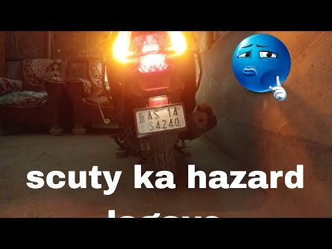 DIY Honda Dio Hazard Lights: BE SEEN, BE SAFE (2026 Install!)