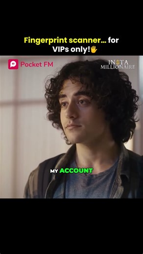 Fingerprint scanner… for VIPs only!