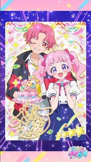 ひまりのお兄ちゃんは「青空ひなた」✨ #アイプリゲーム情報 #ひみつのアイプリ #アイプリ