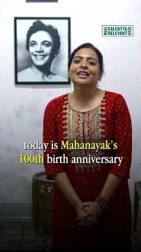 100 Years of Mahanayak Uttam Kumar - Inside his Residence