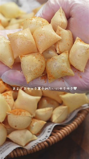 ＼ Packed with protein! High-protein cookies🐳🍪 ／ #EasyRecipe #Cooking #Recipe