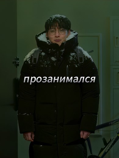 От сильной любви до глубокой ненависти: КОД 41410
