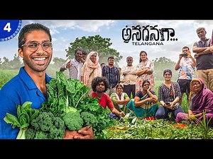 😃 Telangana's Most Unique Green Festival! | Anaganaga - Telangana | Episode 04