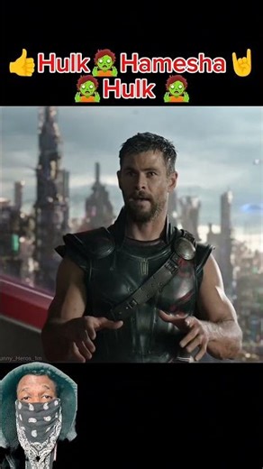 "Ye photo dimag mein chhap gayi🤣 | Thor And Hulk Funny scene | Thor Ragnarok movie scene | #shorts