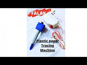 Falak Pinning Machine||Khakha Machine||Falak Paper Tracing Machine