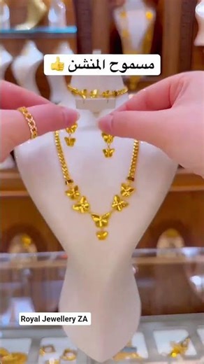 Elegant Butterfly Gold Set Design 🦋✨ #gold #jewellery #goldnecklace #trending #wedding #fashion #21k