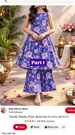 Pinterest → Reality What she saved vs what we created