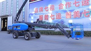 Qinyun Kinglift Hydraulic Boom Lift Articulated Lift Diesel Mobile Telescopic Boom Lift Platform for Sale