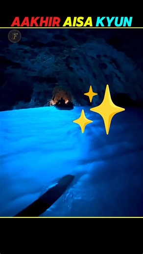Blue Grotto cave ✨