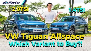29K views · 286 reactions | 2020 Volkswagen Tiguan Allspace 1.4 & 2.0...