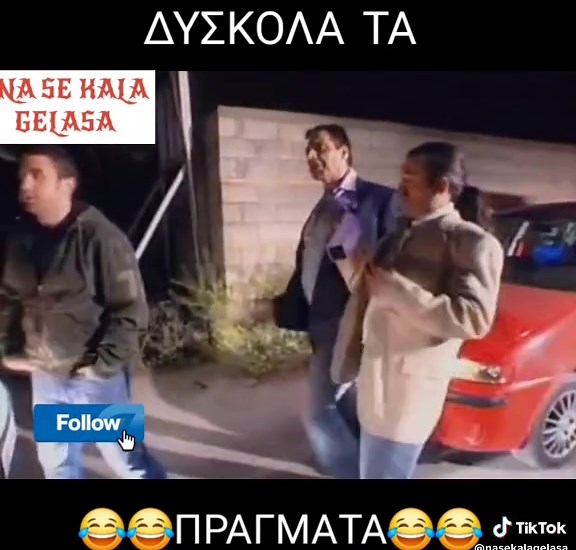 Discover Greek Humor: Hilarious Comedy Moments