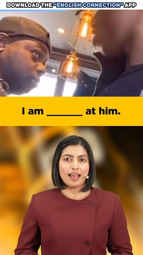Stop Saying Only “Look” 👀 Smart English Vocabulary | Vidya Connection #shorts