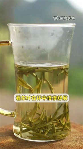 Savor Spring's Essence with a Cup of Tea Meet spring with a cup of spring teaMax-level