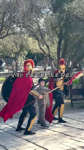 🇬🇷 스페인 프리랜서의 유럽 겨울 인생여행지! #그리스 #그리스여행 #그리스아테네 #아테네 #아테네여행 #아테네맛집 #아테네가볼만한곳