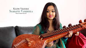 592K views · 6.5K reactions | OUT NOW! - “Saarattu Vandiyala” - Veena Cover! I really love this song by A.R.Rahman - hope you all love it as well ￼;) Listen to it and fall in love with marriage! Veena: Olivia Thanapalasingham Music: Thiena Traystarn Karu Camera: Viji Studio: Tonbird Germany Produced by Ethnotone Thanks to A.R.Rahman for the original composition in Kaatru Veliyidai | OliviaT | Facebook