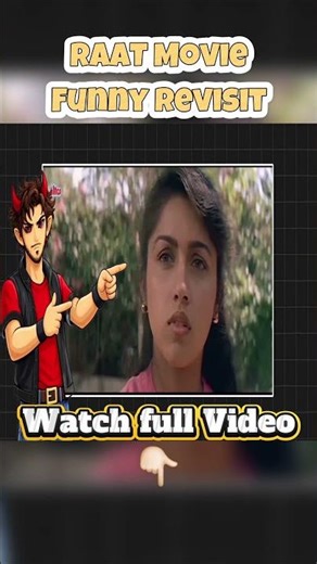 Raat 1992 Funny Revisit | Watch Full Video Link Is In Pin Comment #bollywoodroast