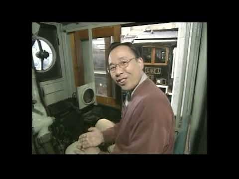 のりもの探検隊「SLのひみつ」