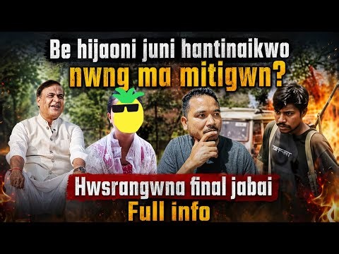 Eviction a final//Be Hinjaoni nwng ma ABCD Mitigwo//Full info