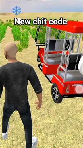 Indian desi simulator 3d gema download