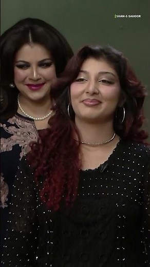Maa beti ki jori #faizahasan #jahanara #shan