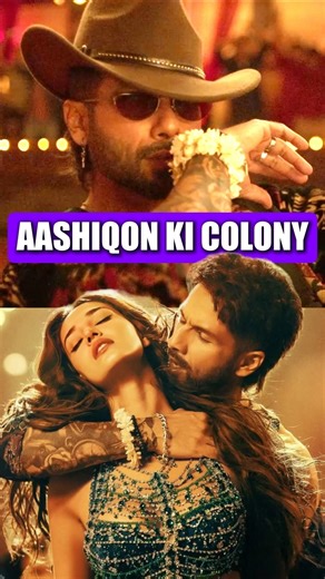 Shahid Kapoor × Disha Patani set screens on fire in Aashiqon Ki Colony 🔥#ShahidKapoor #DishaPatani