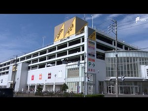 「アピタ静岡店」2025年3月末めどに閉店へ グルメ館とスポーツ館は営業継続の見通し＝静岡市駿河区