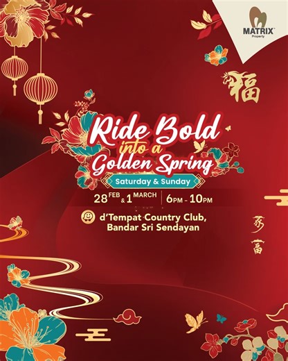 🐎🌸 As we welcome the Lunar Year of the Horse, it’s time to gather, celebrate, and create beautiful memories with the people who matter most, your family. Step into the joy of the season at Ride Bold into a Golden Spring, a festive Spring Festival celebration filled with colour, culture, and exciting experiences for all ages. From little ones to grandparents, there’s something for everyone to enjoy 🧧✨ 🎭 Event Highlights: ✨ Fireworks Performance 🦁 Lion Dance & traditional cultural performance