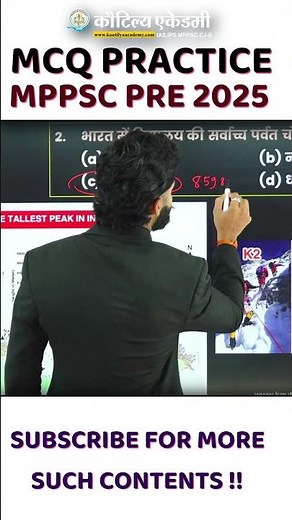 Kautilya Academy-Best Upsc Coaching, Mppsc Coaching in Indore