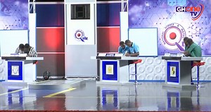 #NSMQ2017 CHAMPS Prempeh College clinches the 2017 bragging rights after walloping Adisco and Aquinas | GHOne News