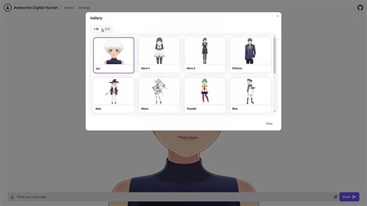 开源！数字人：awesome-digital-human-live2d