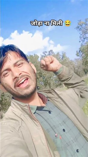 #filtro #roshninandi #shorts #trendingshorts #youtubeshorts