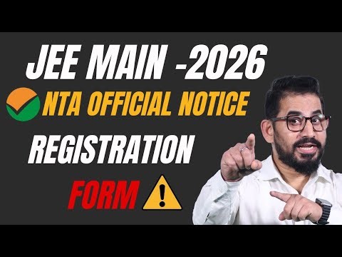 NTA Urgent Official Update ✅ Registration JEE Main - 2026 #jee #jeemain #jee2026 #neet #nta #news