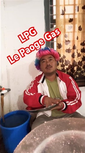 LPG Khattam , Khaana khatam😆😆