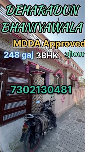 देहरादून ऑनर मेड home sale #home #dehradunpropertyforsale