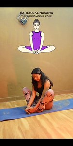 how to do butterfly | Fitness yoga