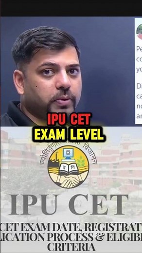 Indraprastha University Common Entrance Test#HarshSir #IPUCET #EntranceExam #CareerGuidance #Vedantu