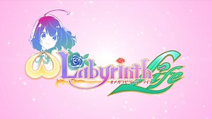 Debut Trailer for Omega Labyrinth Life