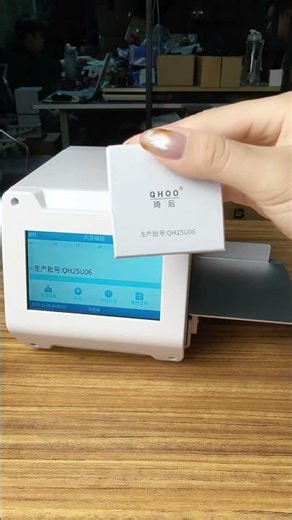 Get accurate batch numbers and dates with our reliable desktop printer. #BatchPrinting #Inkjet