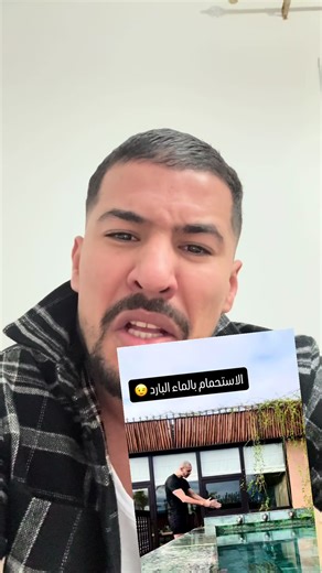 Vidéos de walid_boxeur (@walid.boxeur) avec Last Hope (Slowed Reverb) - Steve Ralph