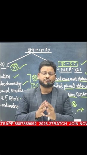 Chemistry new syllabus class 12th 2026-27| Upboard EnglishMedium syllabus analysis|chemistrysyllabus