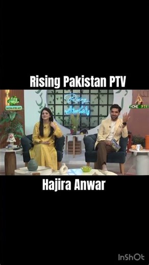 HajiraAnwar at Ptv morning show #hajiraanwar #poetry #foryou #urdupoetry #hazarauniversity #ptv