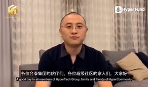 Ryan Xu - 5 year plan for HyperFund