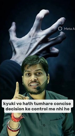 When the Brain Loses Control of the Hand Alien Hand Syndrome Explained