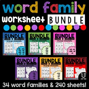 Word Family Worksheet Bundle - Short Vowels and Long Vowels