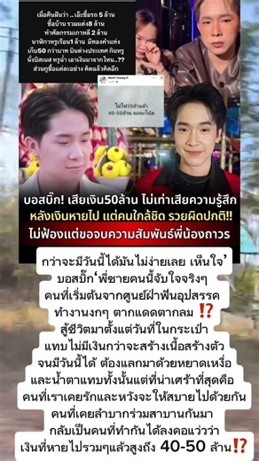 #g #automobile #lifeisbutadream #ihavethisthingwithplants #news #memes #itv #wedding #marvel #movie