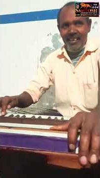 Maithili Kirtan Bhajan of Omma Ji Vyas uploaded on social media, watch the full video