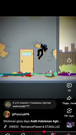 идея не моя. автор"@РататуйРБ"