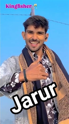 king fisher chhap 🤩#shorts #happynewyear #trending #bhojpuri #song #dance