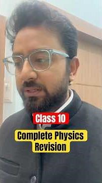 Complete Physics Formula Revision 🔥 | Class 10 CBSE Boards 2026 | 1 Shot = Full Chapter